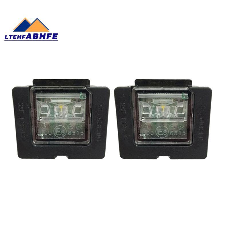 [ขายร้อน L]ไฟฝาท้ายสําหรับ - W205 W447 C190 GLC W257 W238 W217 A0999068400 ไฟส่องป้ายทะเบียนด้านหลัง