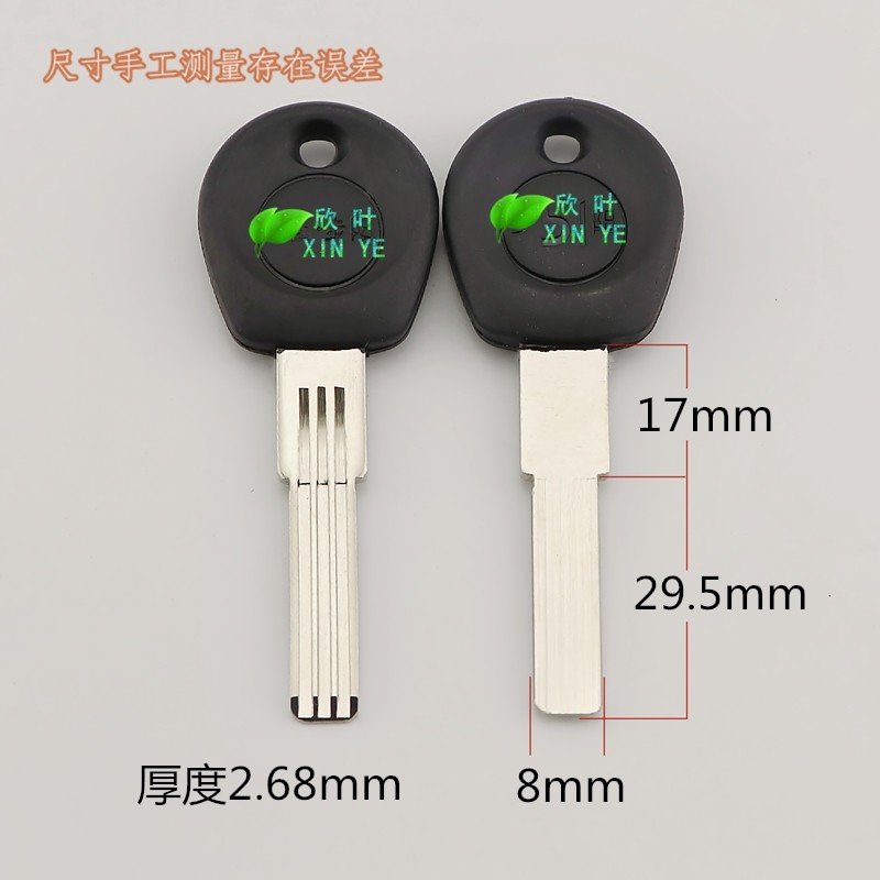 .D1 D127 เหมาะสําหรับ Double-Slot Pingbuyang ย้อนกลับตัวอ่อนแบน Wenwei ฮาร์ดแวร์โรงงานว่างเปล่า