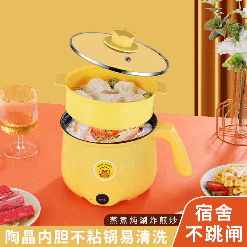 ชุดตรงเครื่องทําความร้อนไฟฟ้าหอพักนักเรียนหม้อหม้อหุงไฟฟ้าพลังงานต่ํามินิหม้อหุงไฟฟ้าไฟฟ้าในครัวเรือ