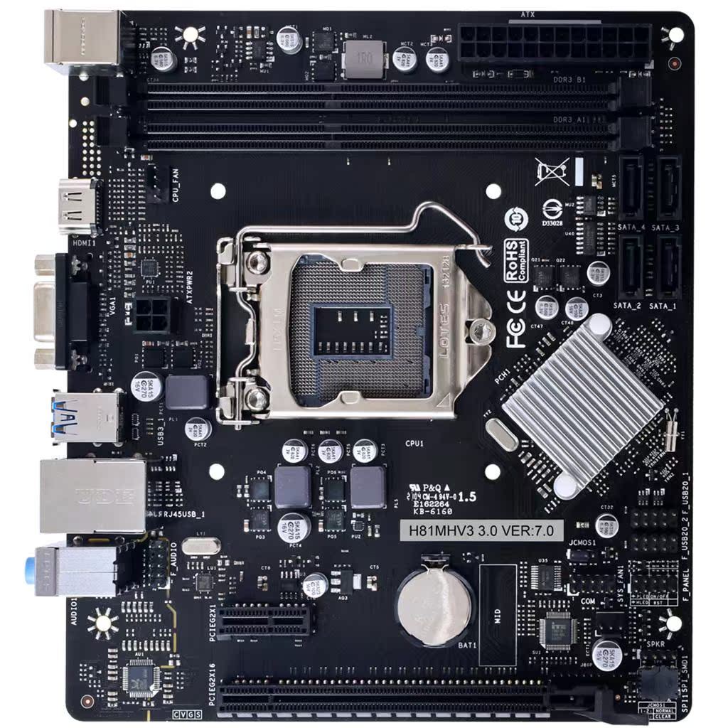 BIOSTAR/intel H81MHV3 เมนบอร์ด LGA1150 รองรับหน่วยความจํา HDMI HD DDR3 รุ่นที่สี่ของ Intel