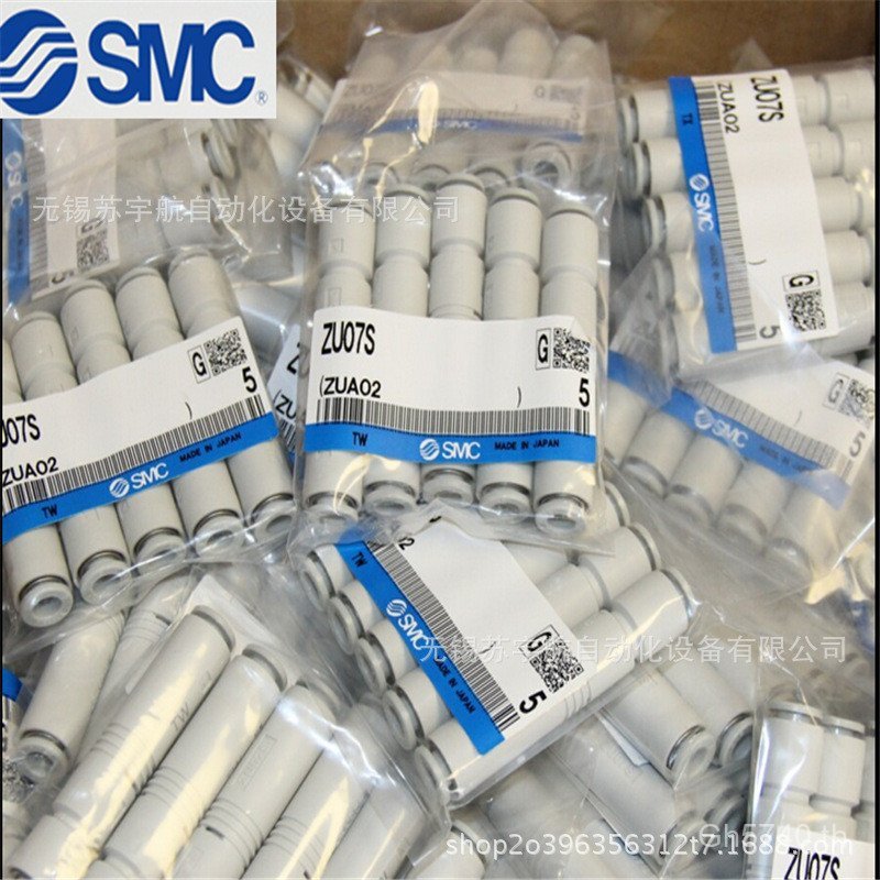 ZU03SAZU04SA สูญญากาศ ZU07SAZU05SA เครื่องกําเนิดไฟฟ้า SMC FYMR