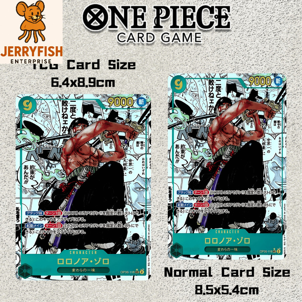 สติ๊กเกอร์การ์ด One Piece Tcg OP06-118 - สติ๊กเกอร์การ์ด/สัมผัส n Go Card Sticker Cover