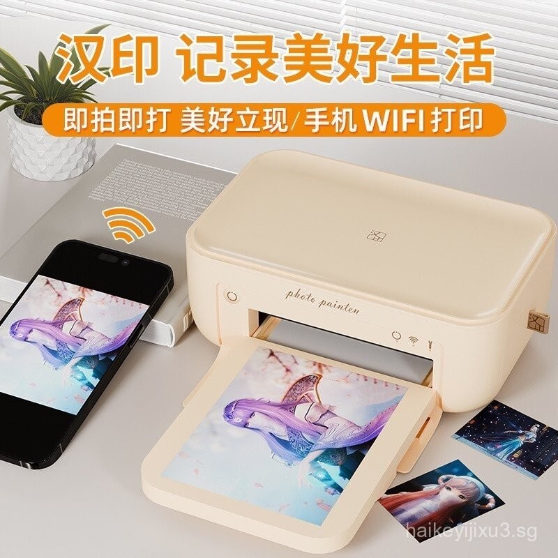 [11.5Thousands of people should own this brand]Han Yin CP4100Mini Photo Printer Small Portable Home 
