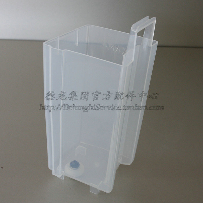 DeLonghi DeLonghi อุปกรณ์เสริมเครื่องชงกาแฟกึ่งอัตโนมัติ EC155 EC152 EC146 ถังเก็บน้ําถังน้ํา