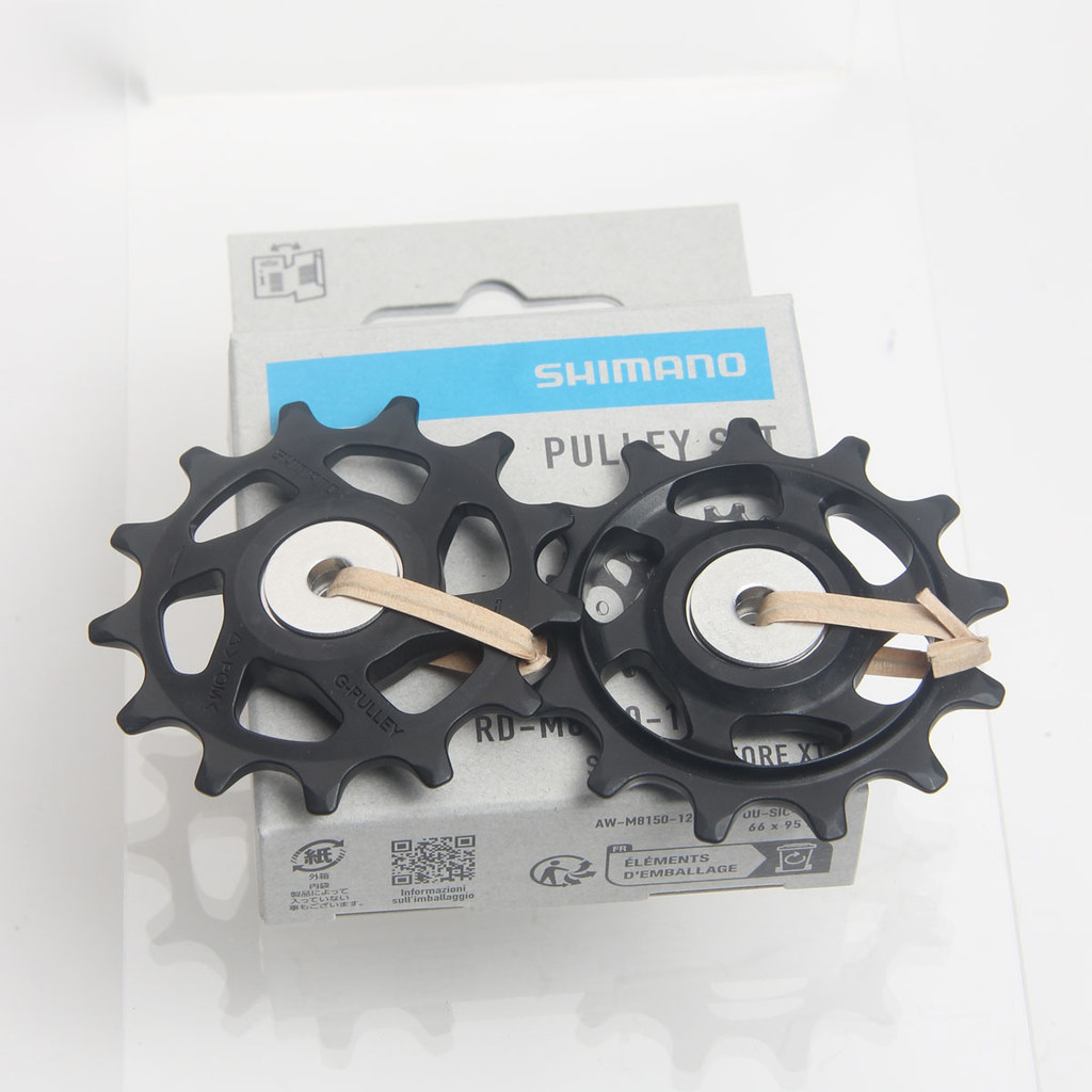 Shimano M5100 M6100 M7100 7120 M8100 M8120 M8150 ล้อนําทางตีนผีด้านหลัง