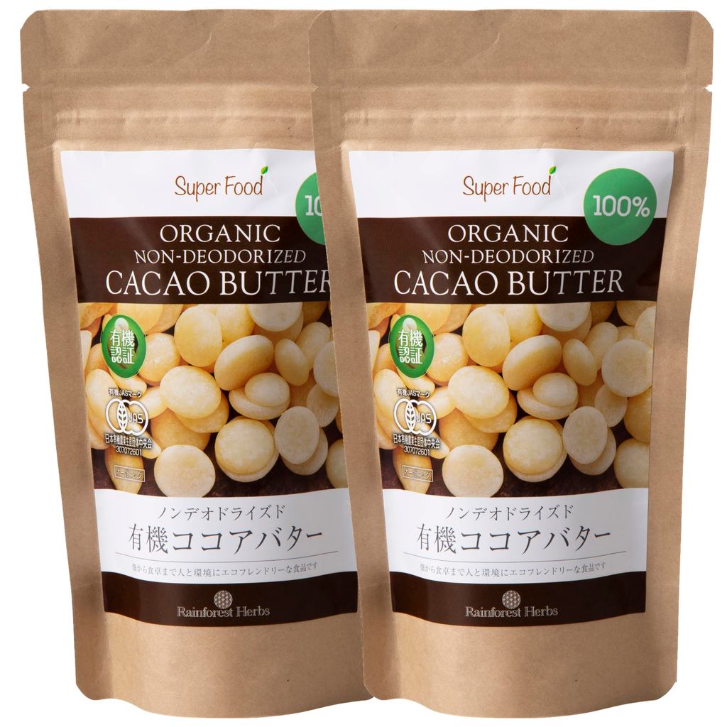 Organic JAS Certified Cacao Butter Cocoa Butter 100% Non-Deodorized 60g 2 Bags (Regular Size)
