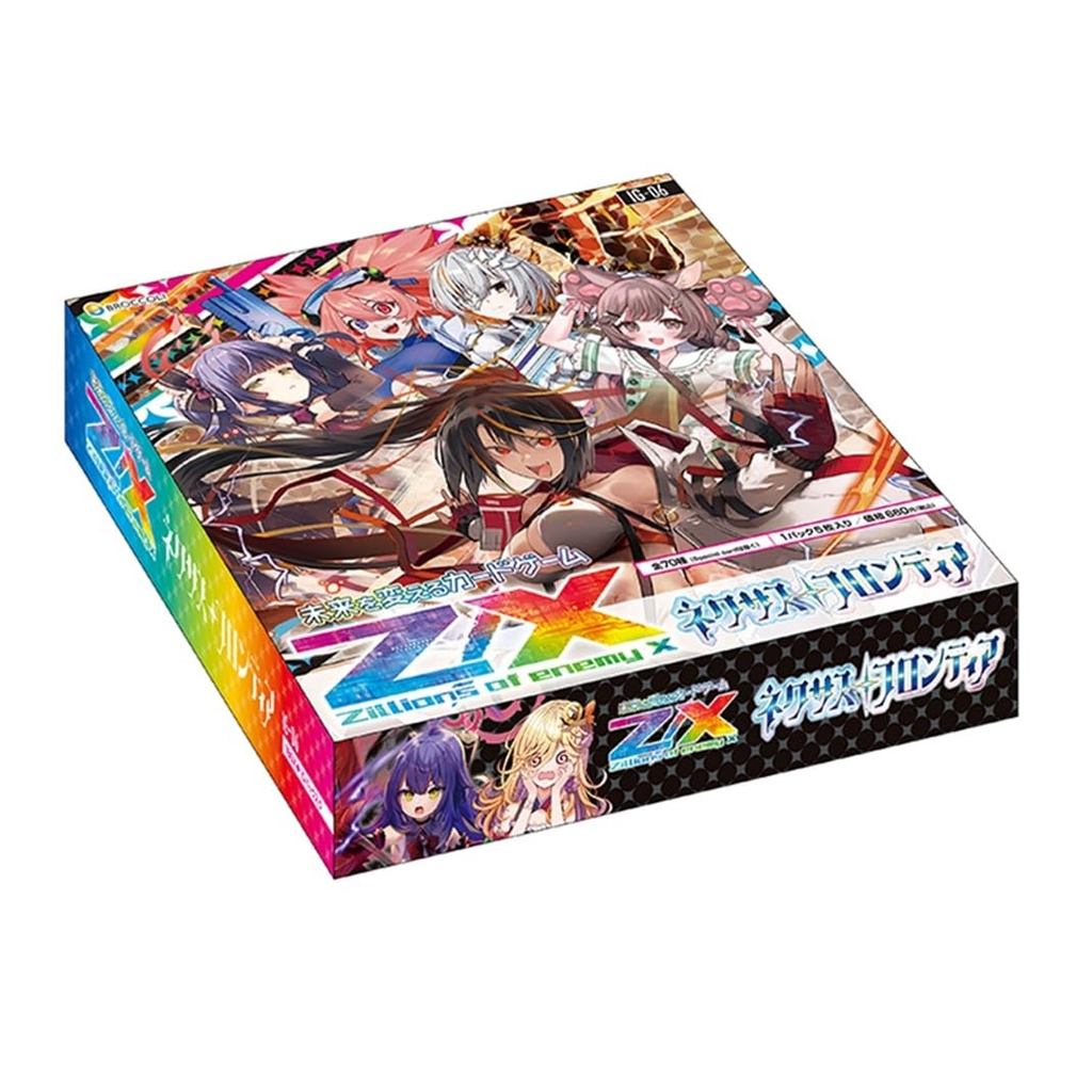 Z/X -Zillions of enemy X- Nexus Frontier (IG06) BOX