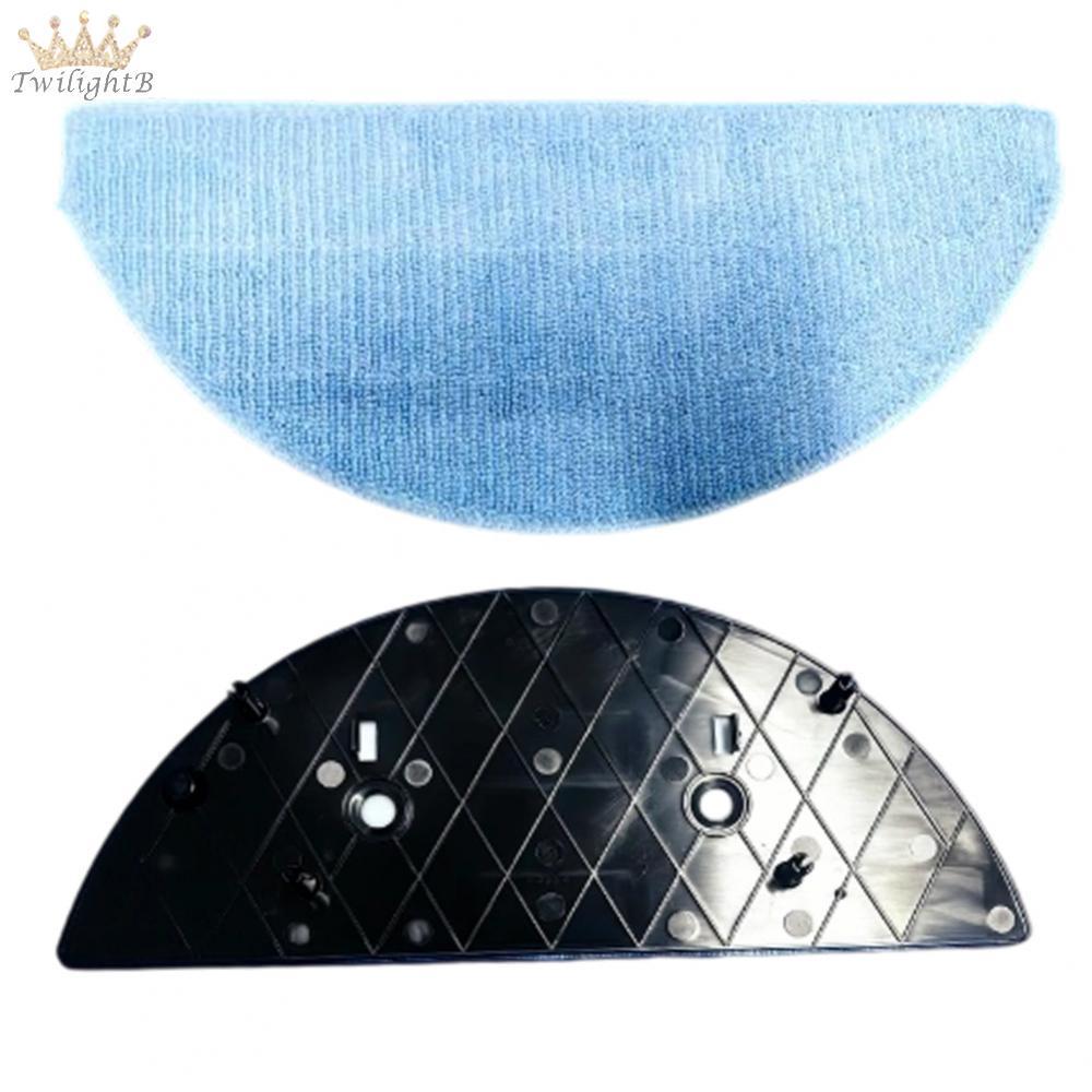 สําหรับ ILIFE A30 A30 Pro รองรับ Mop Bracket และชุดชิ้นส่วนทดแทนผ้าถูพื้น