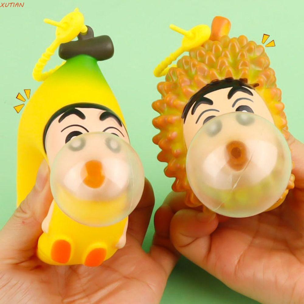 XUTIAN Banana Crayon Shin-chan ของเล่นบีบ, Eyeball Burst ตุ๊กตาแปลกจี้ทุเรียนชินจัง, เครื่องประดับฟองคายน่ารัก Super Soft Slow Rebound Vent ของเล่นเด็ก
