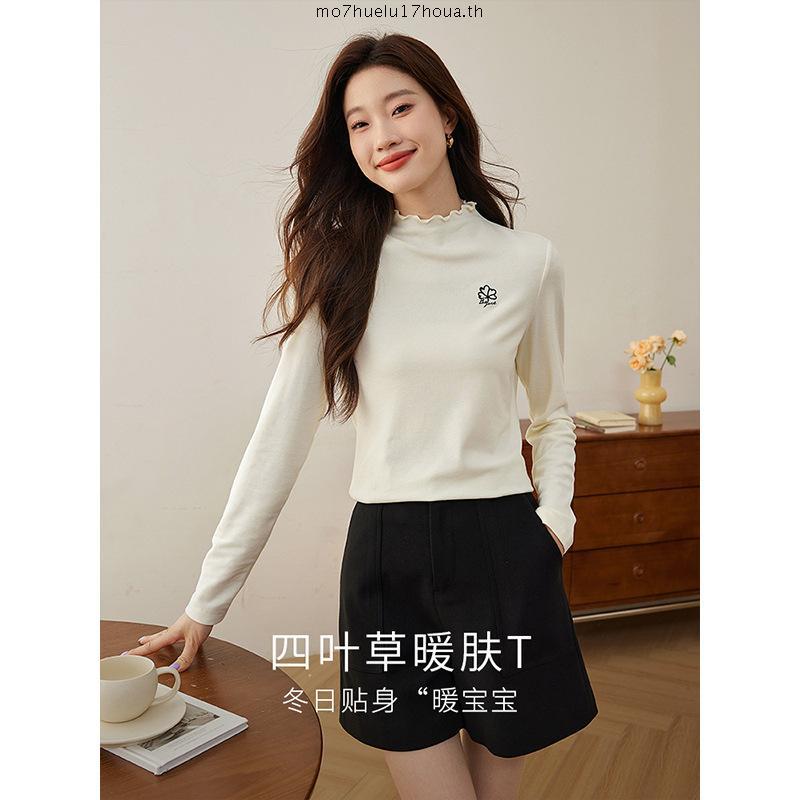 CO0590 CO CLASSIC KNITTING