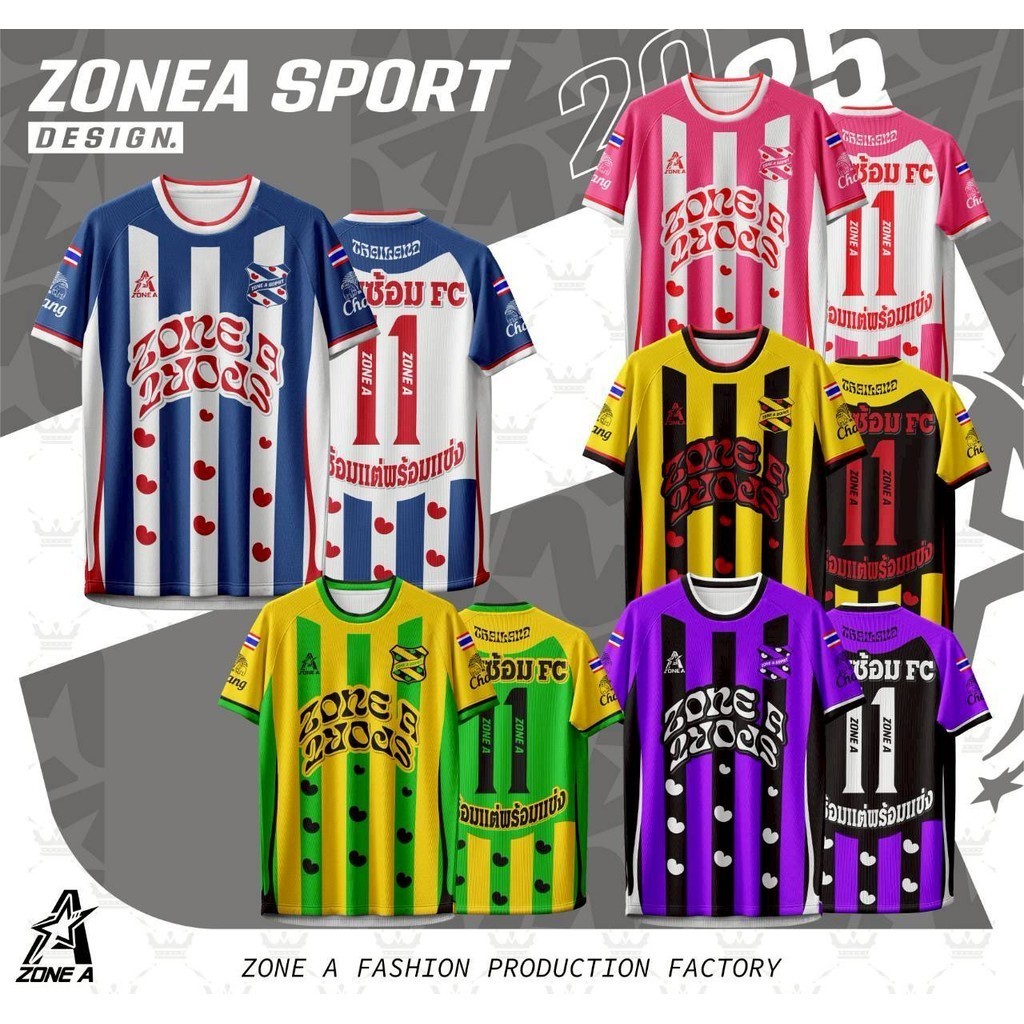 Summer Zone A 11 series เสื้อทีมฟุตบอลสําหรับผู้ชายผ้าระบายอากาศได้ดี สวมใส่สบาย