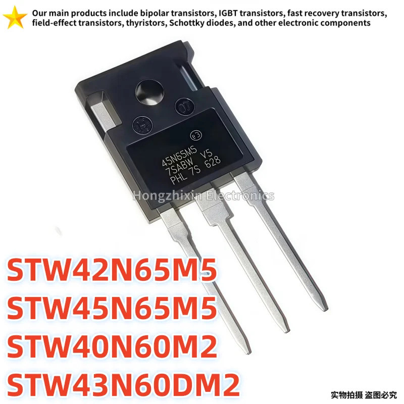 5PCS STW42N65M5 42N65M5 STW43N60DM2 43N60DM2 STW45N65M5 45N65M5 STW40N60M2 40N60M2 40N60M2 ทรานซิสเต