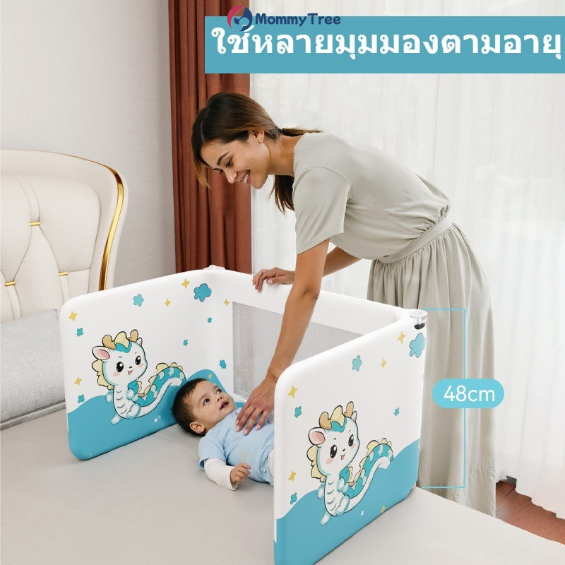 ที่กั้นเตียงเด็ก กั้นเตียง คอกกั้นเตียง กั้นเตียงเด็ก ที่กั้นเตียง 6 ฟุต ที่กันเตียง คอกกันเตียง 6ฟุ