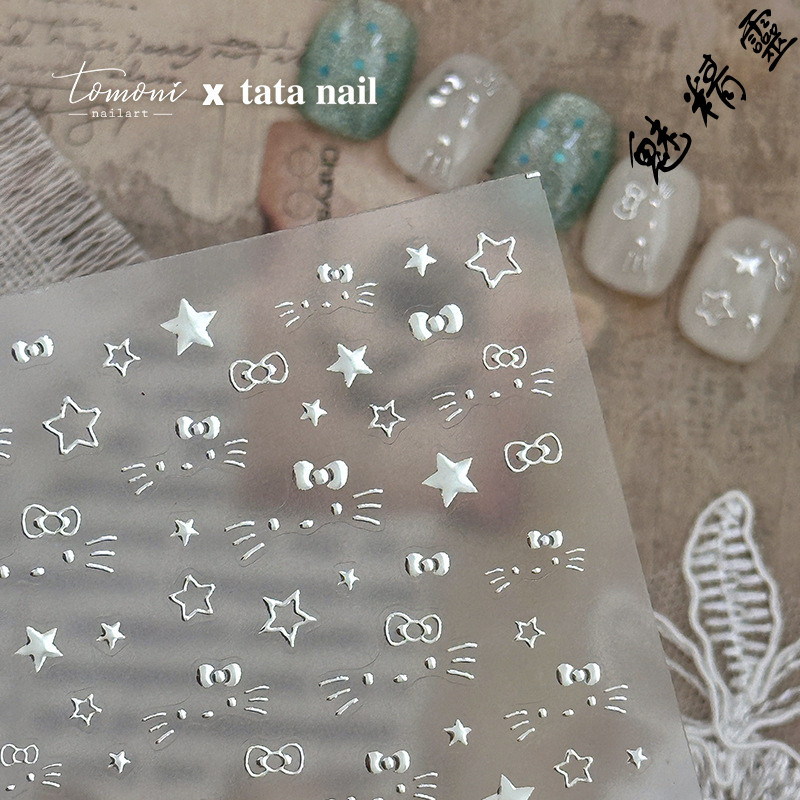 G Stamping สติ๊กเกอร์ติดเล็บสติ๊กเกอร์ติดเล็บน่ารัก Star Diamond Cat Jewelry Stickers