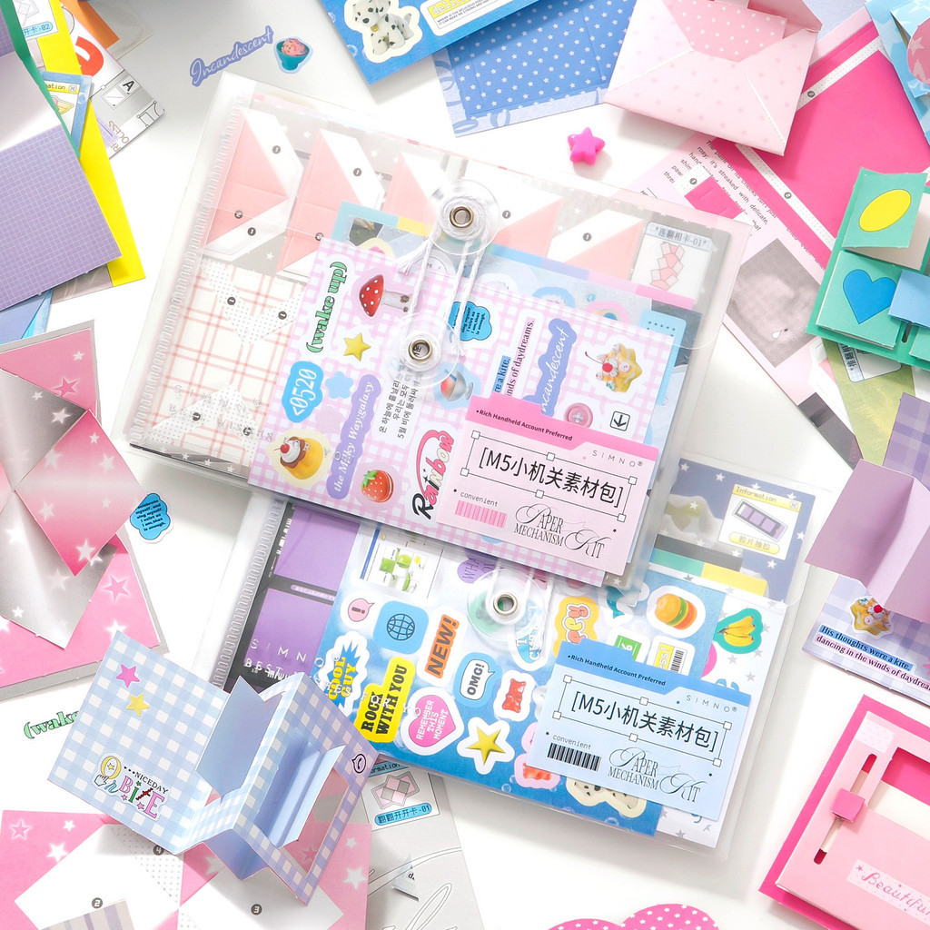 15 ชิ้น Scrapbooking Kit Push และดึงกลไกการ์ดเหมาะสําหรับ Bullet Scrapbooking วัสดุ Planner DIY Craft Collage