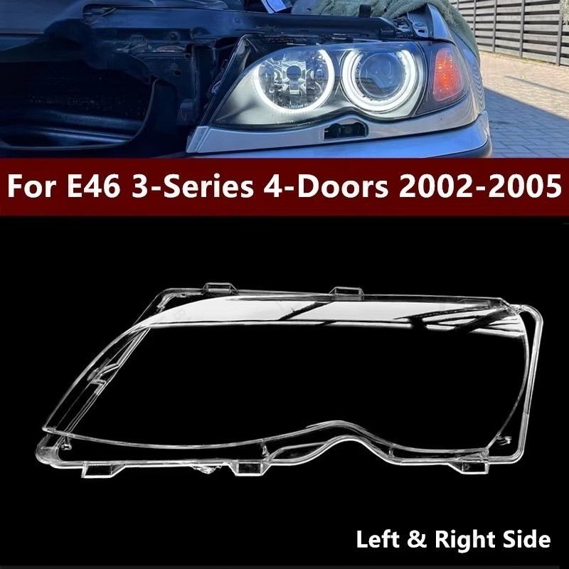 1 ชิ้นไฟหน้าฝาครอบเลนส์สําหรับ BMW 3 Series E46 ซีดาน 2002-2005 ไฟหน้ารถโปร่งใสโคมไฟโคมไฟ Hood Shell