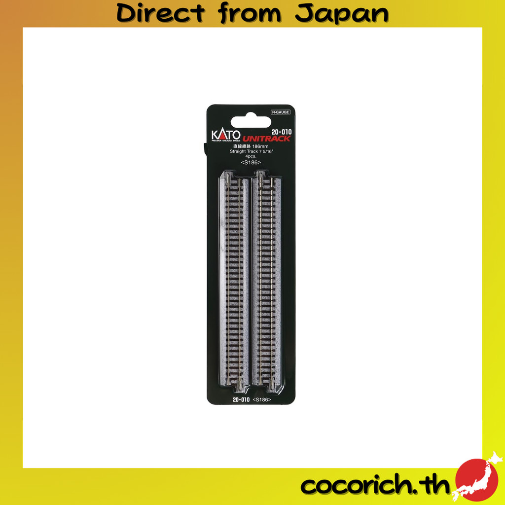 Kato N Gauge เส้นตรง 186 มม. 4 ชิ้น 20-010 เครื่องใช้รถไฟรุ่น【Direct from Japan】