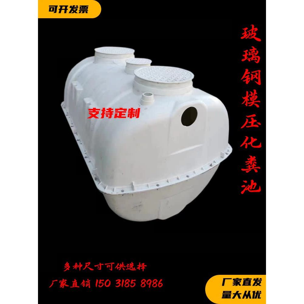 แม่พิมพ์เหล็กแก้ว แรงดัน Dung Dung Dung Dung Dung Dung Dung Dung Dung Dung Dung Dung ถัง Purificatio