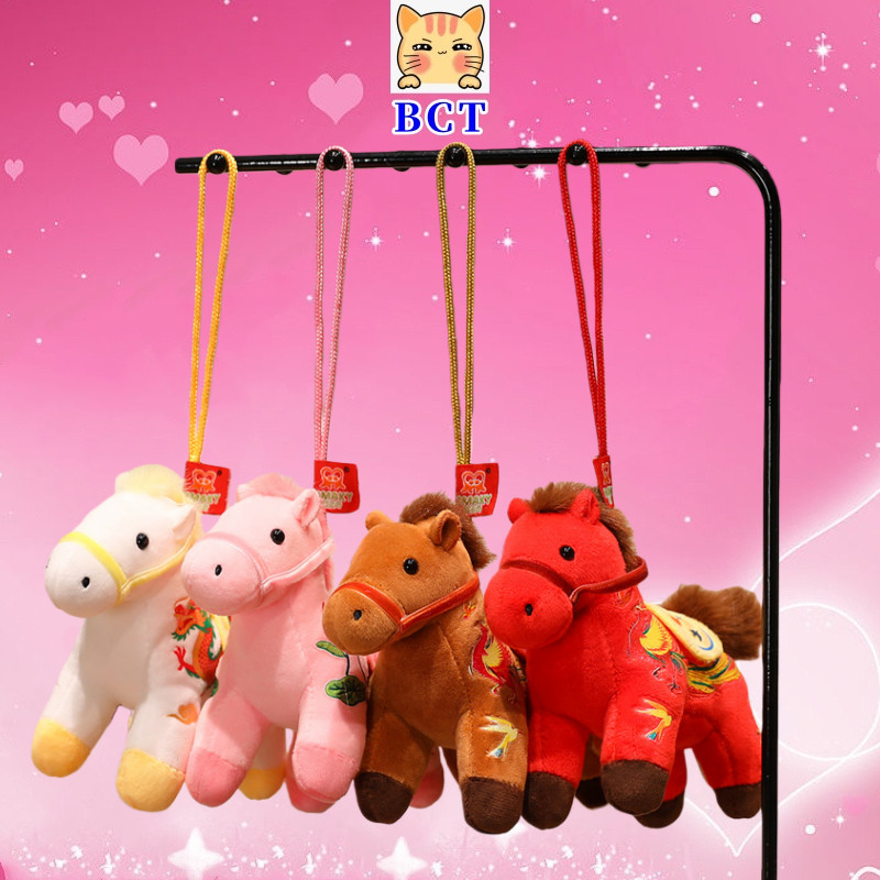 BCT มาสคอตปีใหม่มังกรฟีนิกซ์เต้นรําม้าจี้เด็กของขวัญปีใหม่ให้ของขวัญปีใหม่ให้เพื่อน