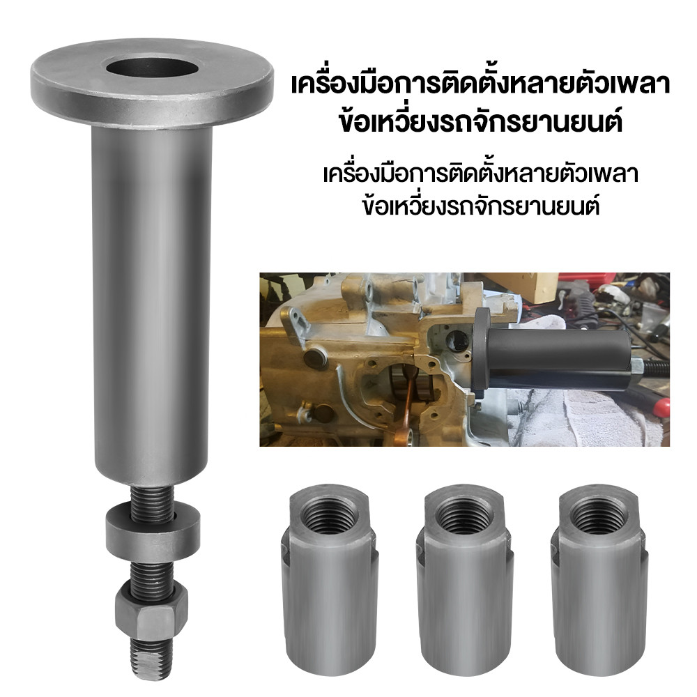 Thumbnail 5