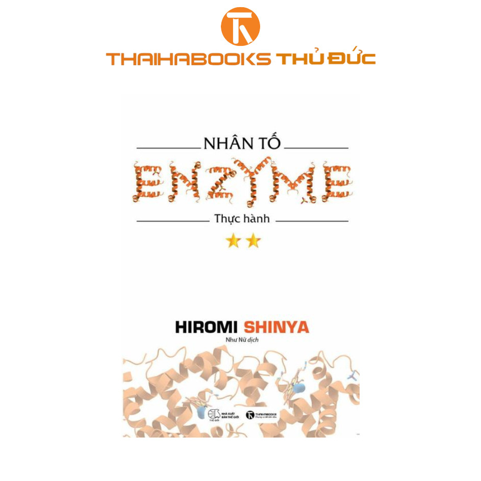 หนังสือ - Enzyme Factor 2 - ฝึก