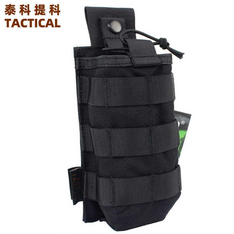 Kodora Nylon PRC148/152 ฝาครอบขวดน้ํา MOLLE สากล