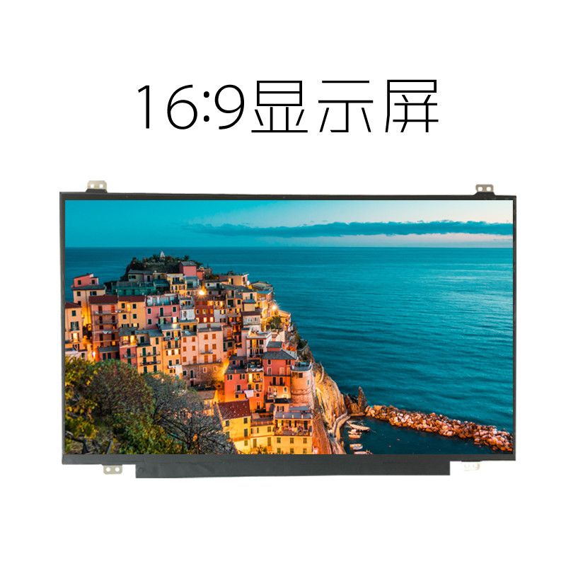 NV156FHM-N42/N61/N43/N41/N4B LP156WF6-SPB1/K3/M2 หน้าจอ IPS LCD