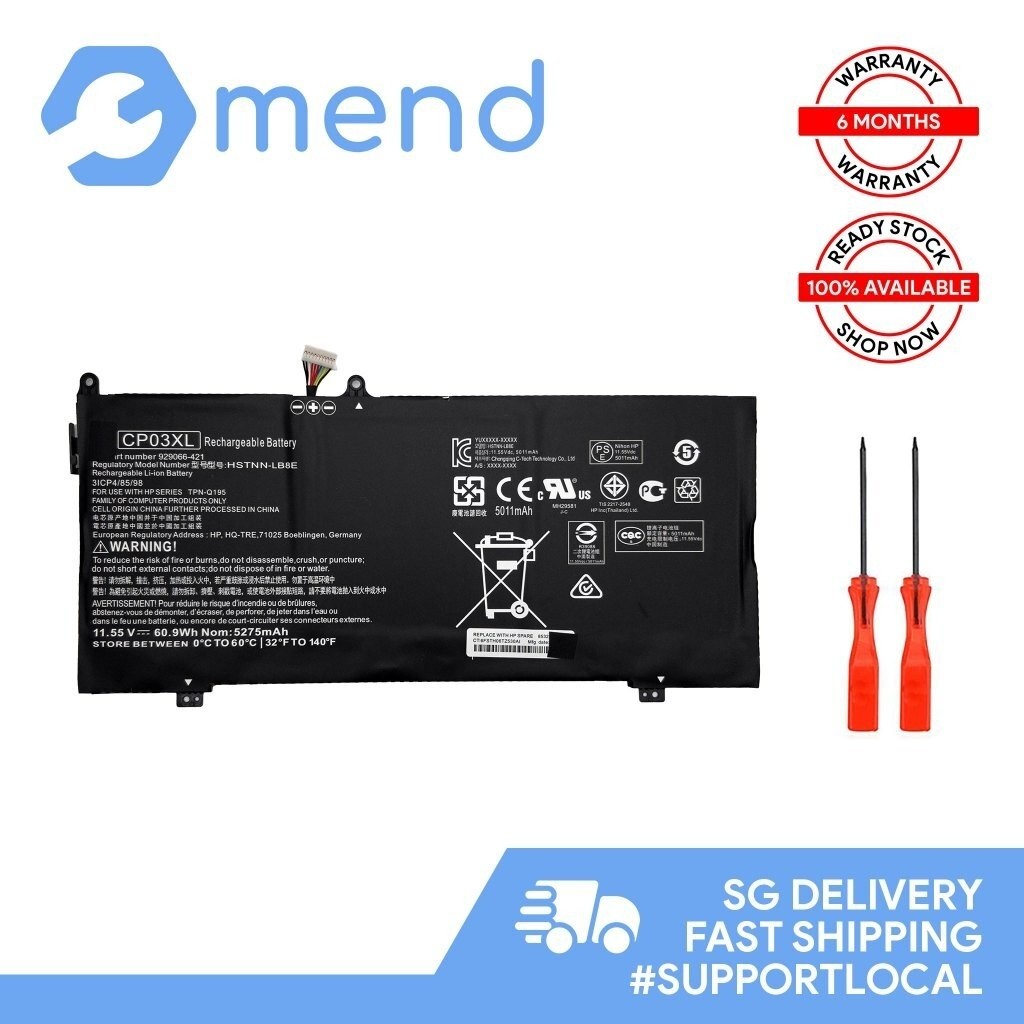 HP Spectre X360 Battery Battery Model: CP03XL