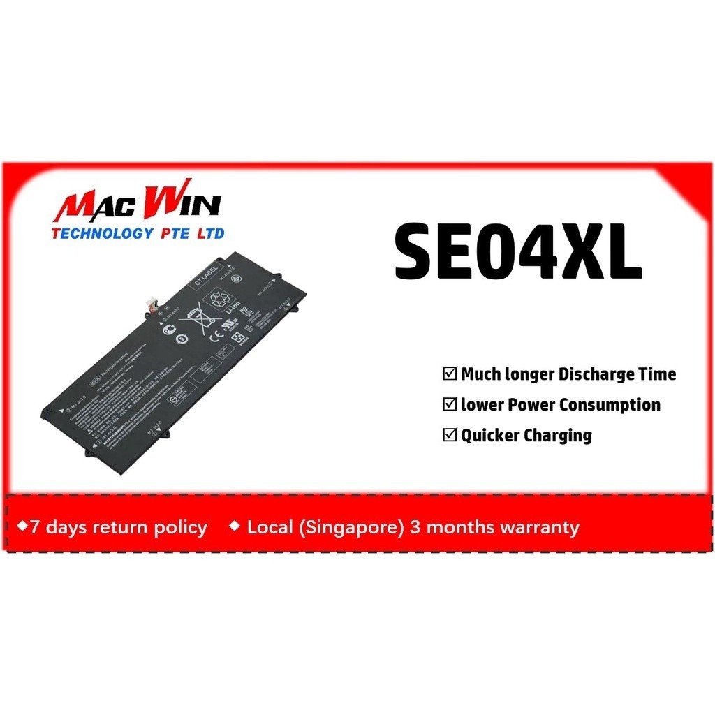 SE04XL Battery Compatible with HP Pro X2 612 G2 Laptop 860708855 8607242B1 8607242C1 HSTNNDB7Q