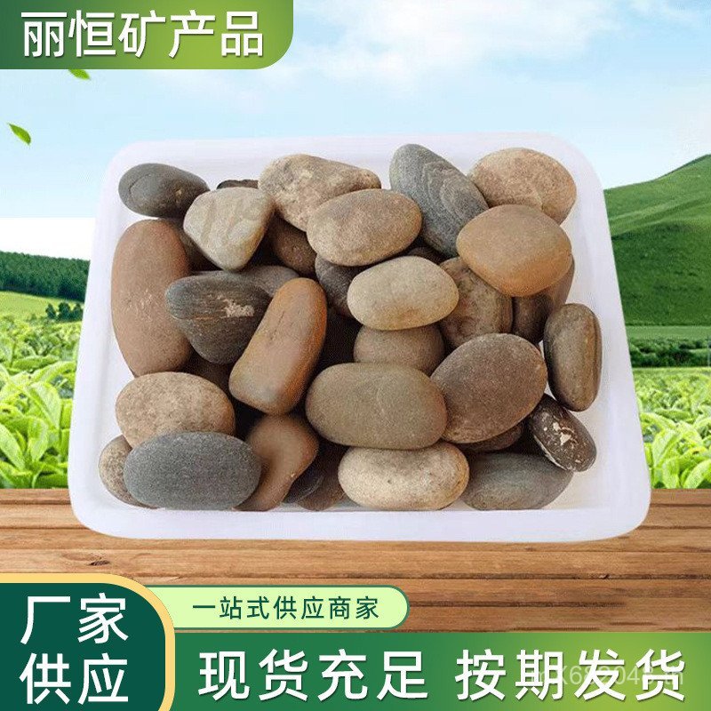พร้อมสต็อกวัสดุกรอง Transformer Pebbles Oil Pool Water Treatment Pebbles Filter Pebbles ขายส่ง KTUZ