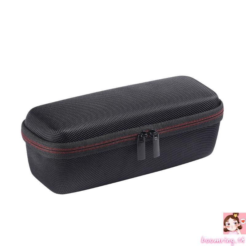 Boom Portables Hard Carrying Bag Travel Storage Case สําหรับลําโพง XSound Plus 2