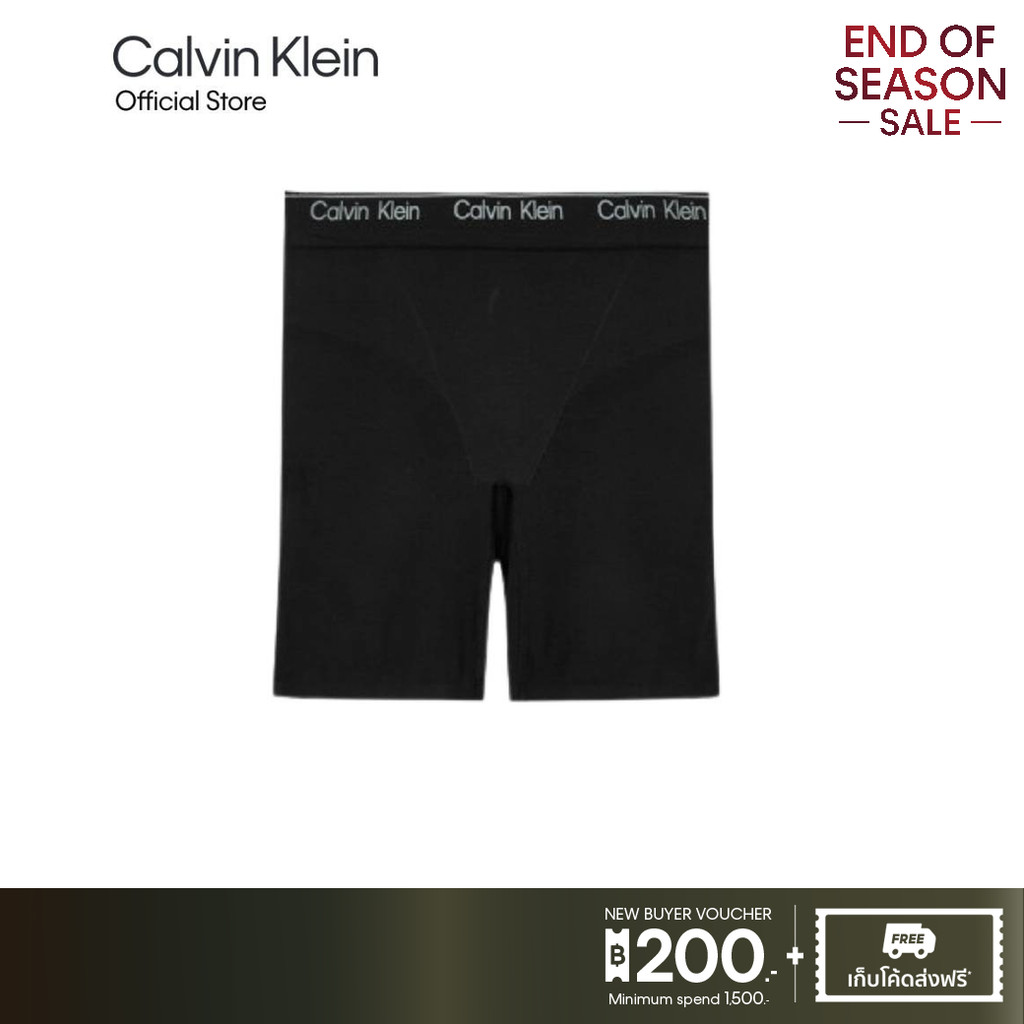 CALVIN KLEIN กางเกงนอนขาสั้นผู้หญิง รุ่น QF8324 UB1 - สีดำ