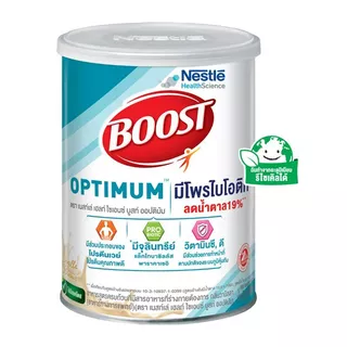 เนสท์เล่บูสท์ออปติมัมอาหารสูตรครบถ้วน 800ก Nestle Boost Optimum Complete Nutrition Diet 800g [7613036123303 ]