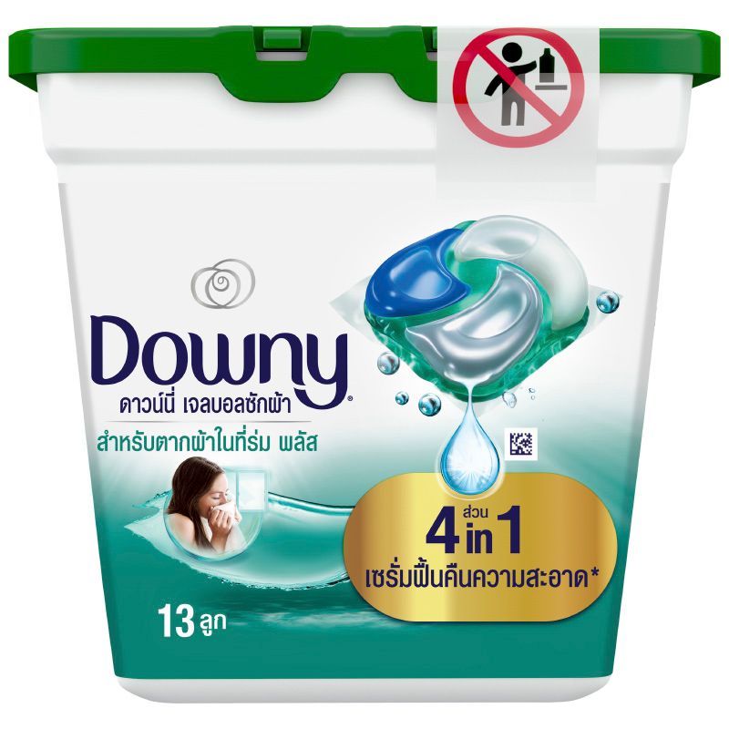 ดาวน์นี่ผลิตภัณฑ์ซักผ้าเจลบอลสูตรตากผ้าในที่ร่ม 13ชิ้น Downy Detergent Gel Ball Indoor Dry 13pcs. [4902430867474 ]