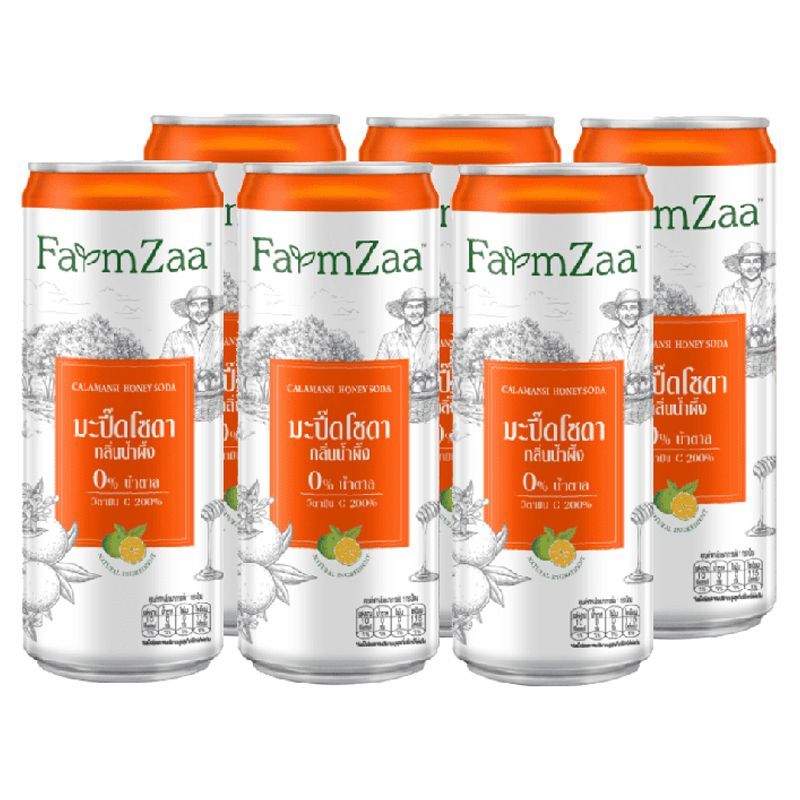 ฟาร์มซ่าเครื่องดื่มรสส้มจี๊ดมะปี้ดโซดากลิ่นน้ำผึ้ง 250มล แพค 6 FarmzaaCalamansi 250ml X6 [หมายเลขบาร์โค้ด 8850228008256]