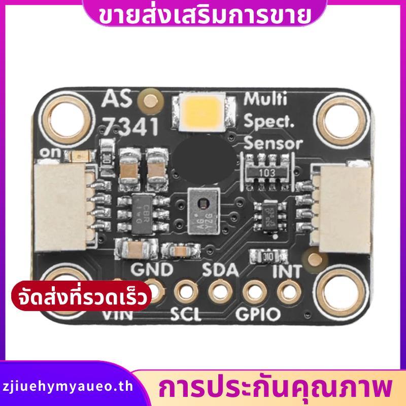 AS7341 บอร์ดแยกเซ็นเซอร์สีอ่อน 10 ช่อง STEMA QT/Qwiic สําหรับ . zjiuehymyaueoth