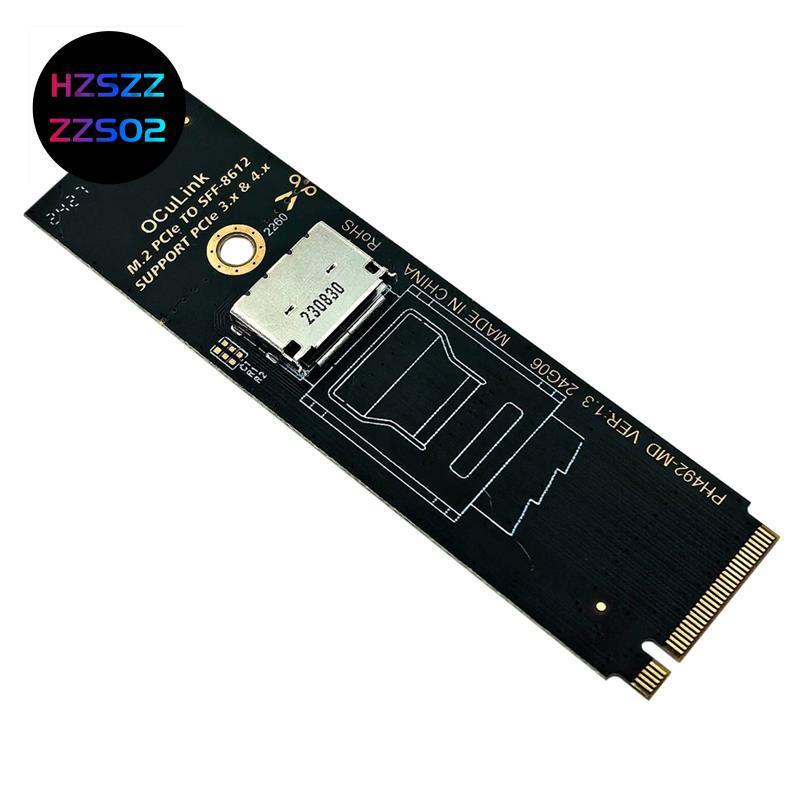 Hzszzzzs02zM.2 NVMe PCIe ถึง Oculink SFF-8611 SFF-8612 อะแดปเตอร์ M.2 Mkey Nvme ถึง SFF-8612 อะแดปเตอร์สําหรับ NVME U.2 U.3 SSD