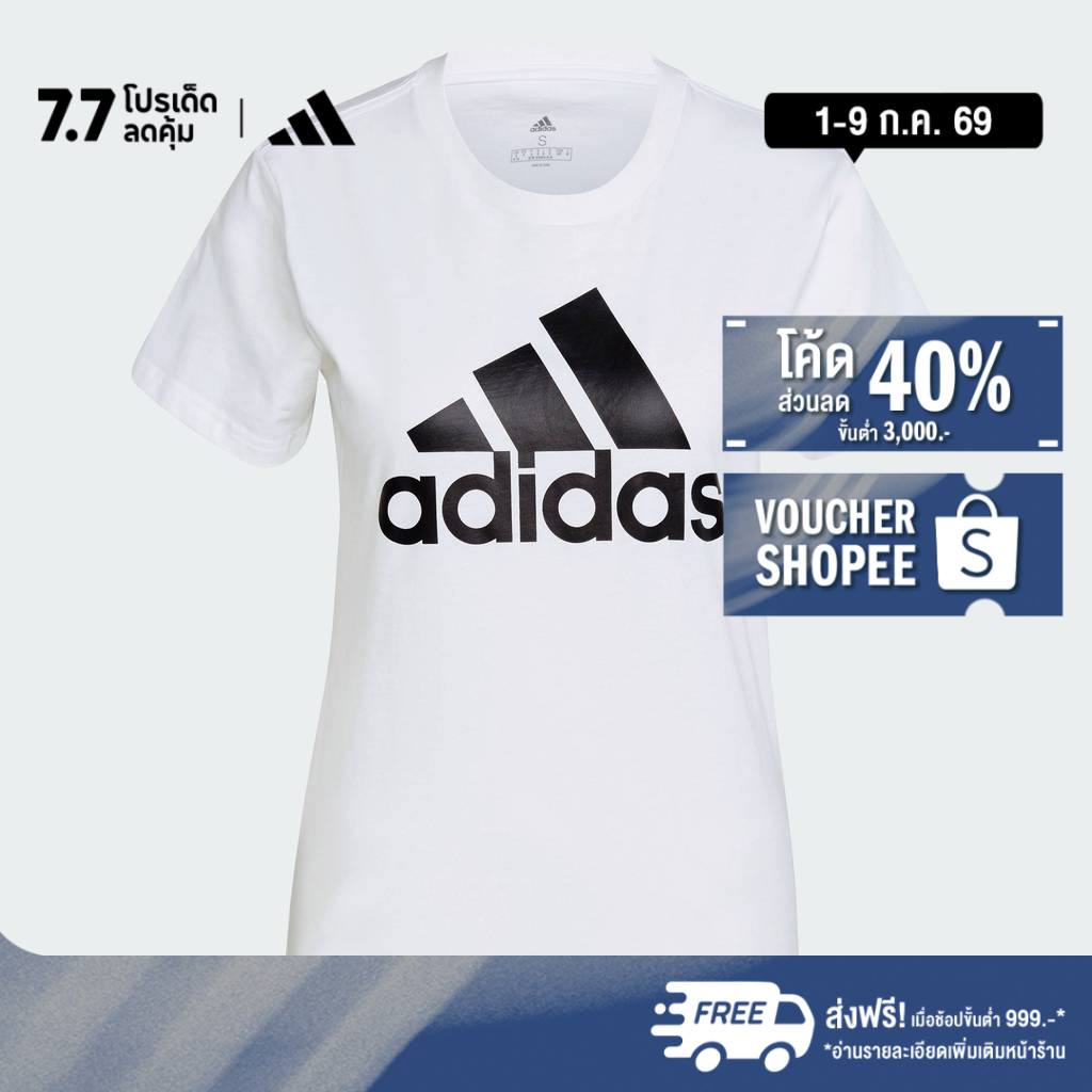 adidas Lifestyle Essentials Logo Tee Women White GL0649