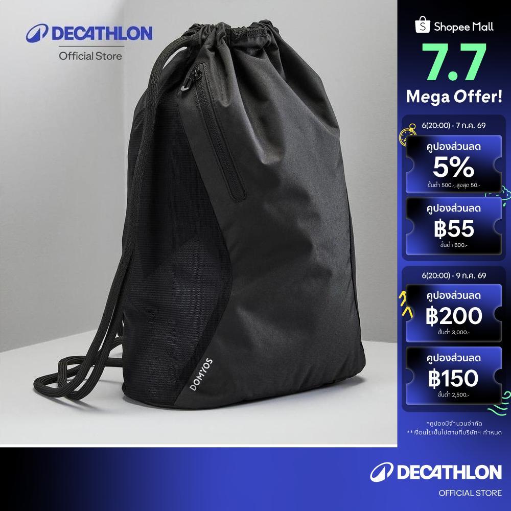 Decathlon 15L Cardio Training Fitness Backpack กระเป๋าสะพายหลังสำหรับการออกกำลังกายแบบคาร์ดิโอขนาด 15 ลิตร - Black