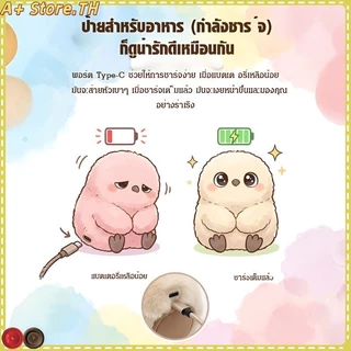 COD ตุ๊กตานกฮูก ตุ๊กตาสัตว์นุ่มไฟฟ้า ร้องเพลงได้ จะพูดได้ พวงกุญแจกระเป๋า มัลติฟังก์ชัน 18CM