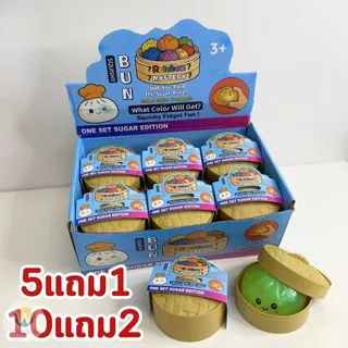 สกุชชี่แบบสุ่ม คละลาย 5แถม1 / 10แถม2 นุ่มเด้ง บีบเพลิน ซาลาเปาตัวฮิต / บัตเตอร์ผลไม้ / ชีสสายรุ้ง ไซส์ S/M