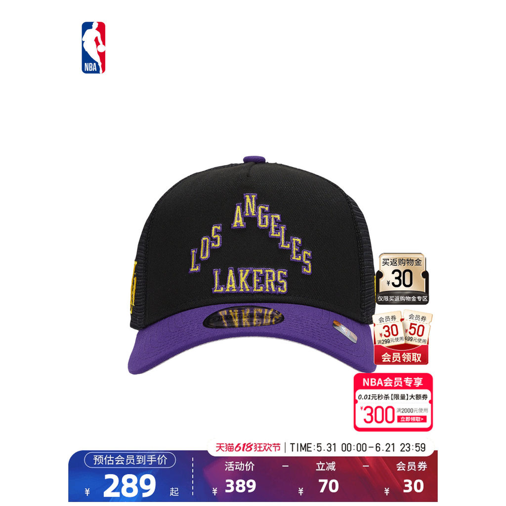 NewEra NewEra NewEra อย่างเป็นทางการ NBA Unisex Warrior CityEdition ปัก All-Match หมวกปีกโค้ง