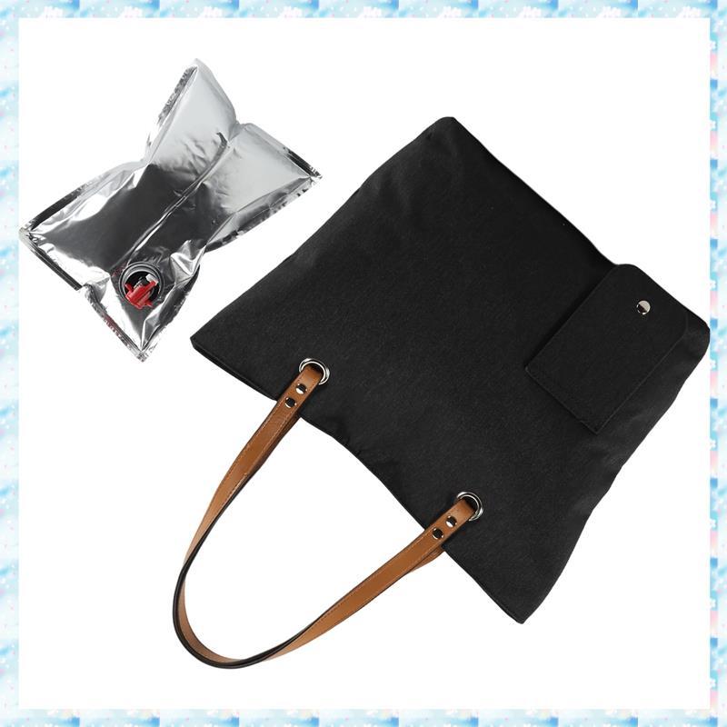 [RQMU] Wine Tote Bag Wine Cooler Bags Wine Tote Bag