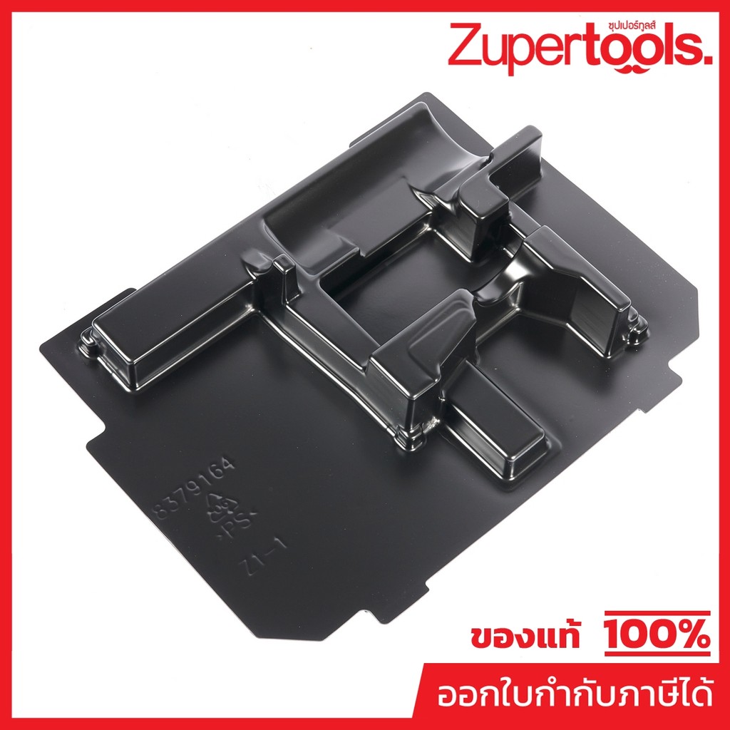 MAKITA มากีต้า MP837916-4 อะไหล่ DDF453,DDF486 ถาดรองสว่าน INNER TRAY FOR DDF453,DDF486 Code 837916-