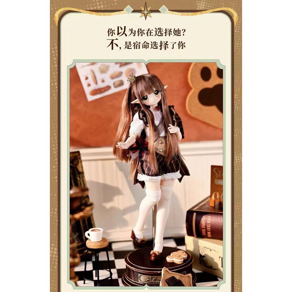 สินค้าใหม่ ของแท้ Magic House Ate AKX บันทึกยืนยันรุ่นทั้งเด็กพิเศษ 6 คะแนนBJDผมปลูกอินเทรนด์เล่นกล่องปริศนารูปตุ๊กตาโลลิต้าอากาซีบันทึกซีรีส์กล่องลึกลับของเล่น