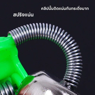 กระดิ่งตกปลา กระดิ่งคู่ กระดิ่งตกปลาสองลูก คลิปกระดิ่งหนีบคันเบ็ดผิวยางกันลื่น ไม่ทำร้ายผิวคันเบ็ด สองกระดิ่งเสียงดัง