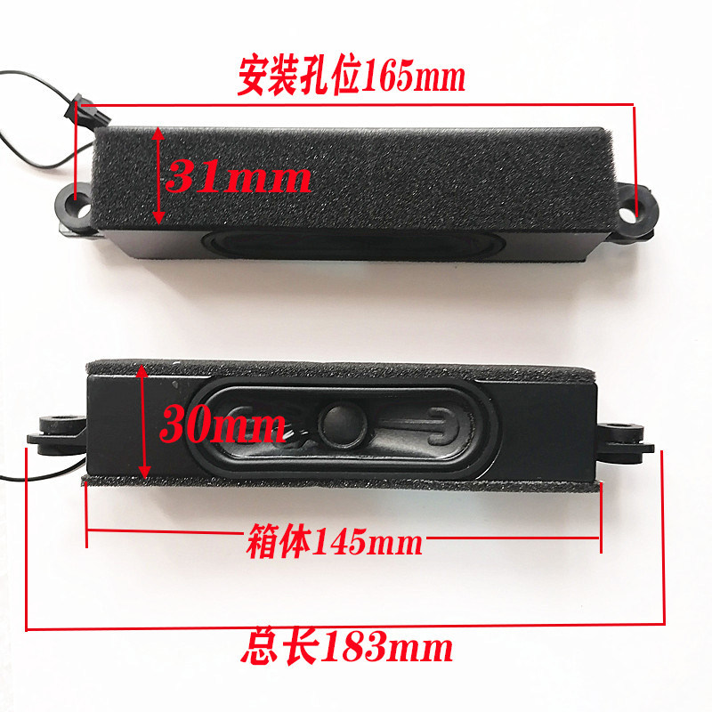 TCL ลําโพงทีวี L42F1590B L42F2570E/B L42F2560E 42-WDF301-XX1G/0G