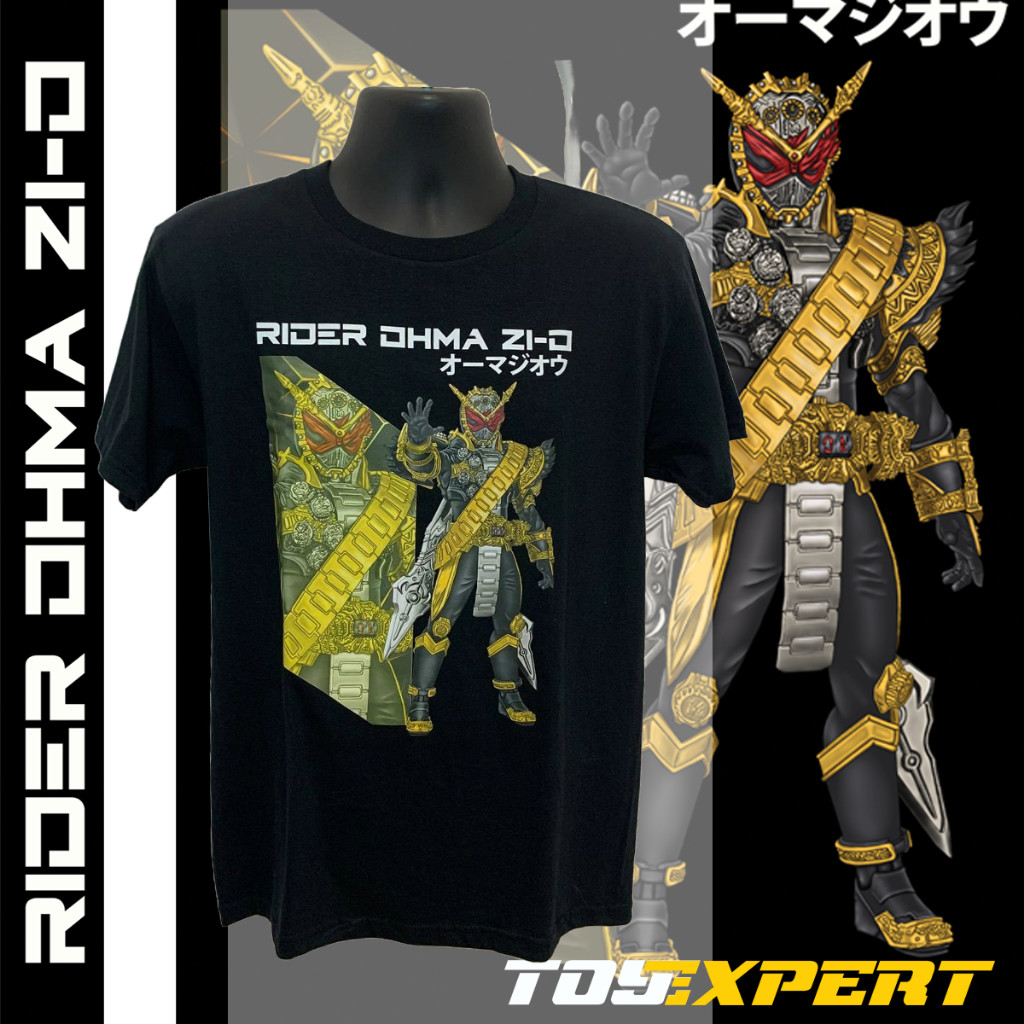 คาเมนไรเดอร์ | เสื้อยืด Ohma Zi-o (พิเศษ)