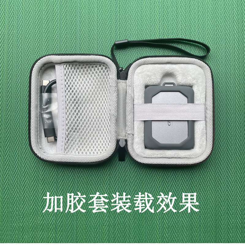 เหมาะสําหรับ Inrucial X9/X9PRO/X10Crucial Mobile Solid State Drive Protective Case Shock-resistant S