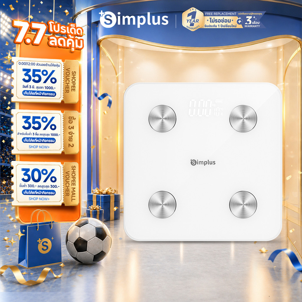 เครื่องชั่งน้ําหนัก Simplus  เครื่องชั่งน้ำหนักอิเล็กทรอนิกส์ สำหรับใช้ในบ้าน พื้นผิวกระจกหรูหรา ความแม่นยำสูง TZCH002